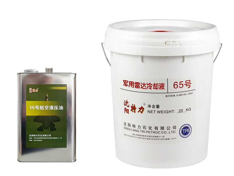 第七届天津直博会圆满收官，特力品牌获广泛认可