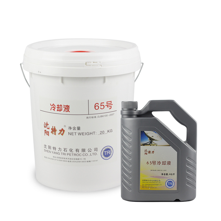 AF65号雷达冷却液的特性及应用案例